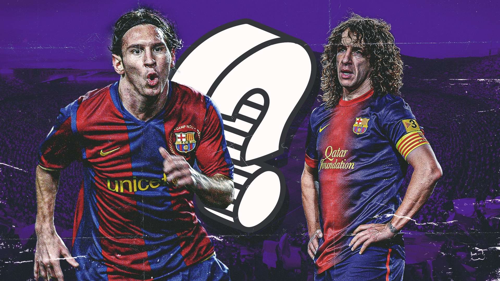 以美的集团 以美的集团