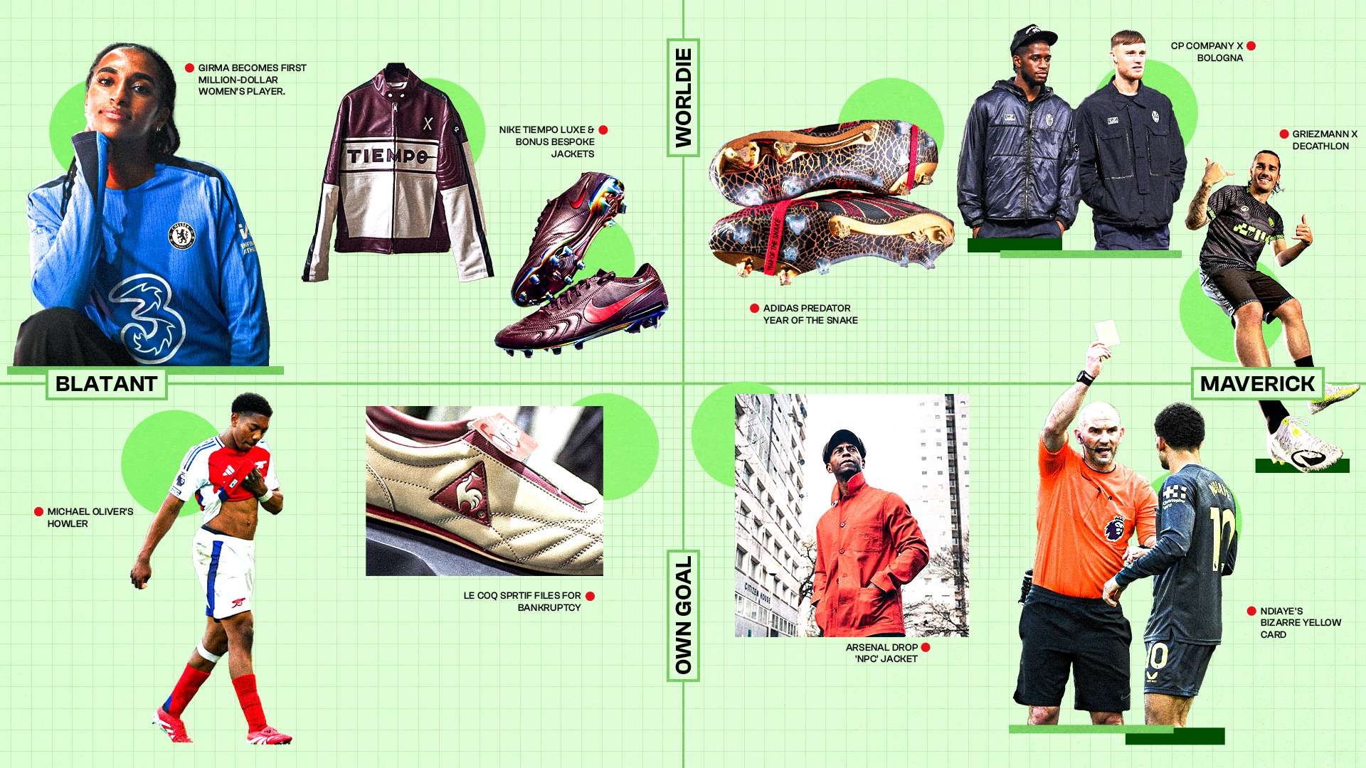 作用在比赛 作用在比赛