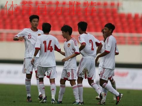 潍坊杯国青队两中门框 2-0击败缅甸首战告捷